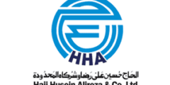 مطلوب أخصائي تطوير الموارد البشرية لدى شركة الحاج حسين علي رضا وشركاه المحدودة في جدة