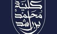 كلية محمد بن راشد للإدارة الحكومية