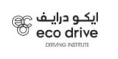 Job Opportunities at Eco Drive Institute in Dubai