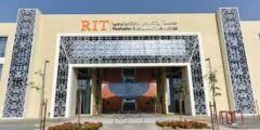معهد روتشستر للتكنولوجيا دبي