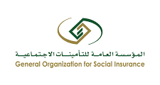 مطلوب أخصائي حوكمة مؤسسي لدى المؤسسة العامة للتأمينات الاجتماعية في الرياض