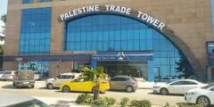 مطلوب مدربة في نادي رياضي في برج فلسطين التجاري في رام الله والبيرة