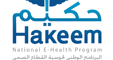Clinical Support Employee Role in Healthcare IT Company in Jordan