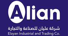 مطلوب مساعدة ادارية لدى شركة عليان للصناعة والتجارة في رام الله
