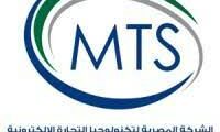 مطلوب مسؤول النظام الأول لدى Misr Technology Services في السويس ,مصر