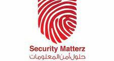 مطلوب مهندس أول لدى Security Matterz  في المنامة , البحرين
