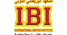 المعهد البريطاني الدولي