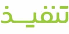 وظائف إدارية لدى شركة تنفيذ الراجحي للخدمات الإدارية في السعودية
