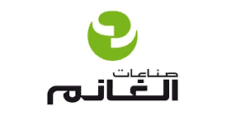 وظائف للجنسين في شركة الغانم للأغذية في السعودية