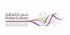هيئة الثقافة والفنون دبي