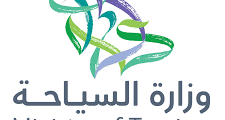 وظائف للجنسين في وزارة السياحة في السعودية