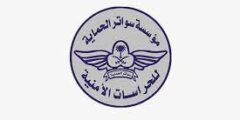 وظائف حراسات أمنية في شركة سواتر الحماية للحراسات الأمنية في الرياض