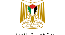 وظائف تعليمية ومهنية ومساندة في وزارة التربية والتعليم في رام الله ,فلسطين
