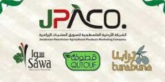 الشركة الأردنية الفلسطينية لتسويق المنتجات الزراعية