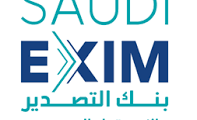 فرص عمل ادارية وقانونية وتقنية في بنك التصدير والاستيراد السعودي في الرياض