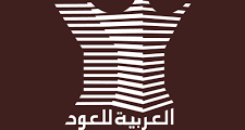 مطلوب اخصائية مبيعات في شركة العربية للعود في الرياض
