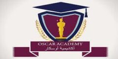 وظائف شاغرة ومنوعة لدى أكاديمية أوسكار التعليمية في الدوحة قطر