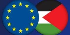 بعثة الاتحاد الأوروبي للمساعدة الحدودية في فلسطين