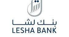 وظيفة مدير المخاطر في بنك لشا في الدوحة قطر