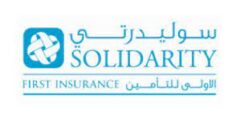 وظائف مالية لشركة سوليدرتي الأولى للتأمين في عمان ,الاردن