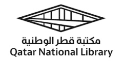 فرص توظيف وتطوع في مكتبة قطر الوطنية للقطريين وغيرهم