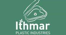 وظائف شركه اثمار للصناعات البلاستيكيه في نابلس