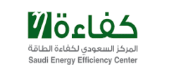 تدريب على رأس العمل في المركز السعودي لكفاءة الطاقة في الرياض