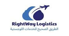 وظائف سكرتارية في شركة حل الطريق المحدودة للخدمات اللوجستية في الرياض | احصل على فرصة عمل مميزة
