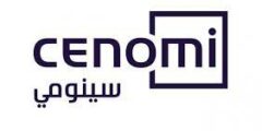 ملتقى التوظيف للنساء في مجال المبيعات تطرحها شركة سينومي في جمعية الاسر الاقتصادية في الرياض