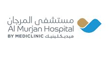 مطلوب طبيب عام في مستشفى المرجان في  إمارة أبو ظبي الإمارات