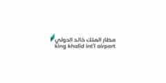 وظائف مؤقتة في شركة اتصال الدولية للعمل في مطار الملك خالد بالرياض