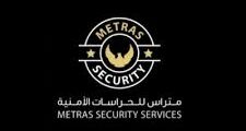مؤسسة متراس للخدمات الأمنية