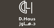 موظف استراتيجي التسويق في د.هاوز في البحرين – فرصة عمل جديدة