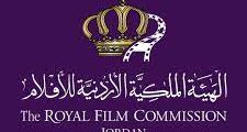 The Royal Film Commission Jordan