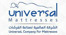 وظائف عمل في Universal Mattresses Co – الشركة العالمية لصناعة الفرشات في فلسطين
