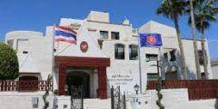 سفارة مملكة تايلاند في الاردن