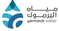 اعلان وظائف شاغرة صادرعن شركة مياه اليرموك المتخصصة في مجال تقديم خدمات المياه والصرف