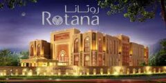 مطلوب نادل / نادلة للعمل لدى فنادق ومطاعم روتانا في الدوحة قطر