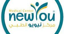 Job Opportunities at New Medical Center in Dubai – Apply Now