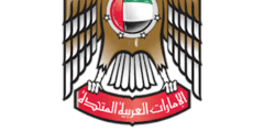 Job Opportunities in Central Bank of the United Arab Emirates in Abu Dhabi