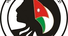 اعلان وظائف شاغرة محاسب او محاسبة صادرعن الإتحاد النسائي الأردني