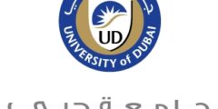 Job Opportunities at Dubai University – Apply Now