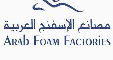 مطلوب موظف مبيعات داخلي في شركة مصانع الاسفنج العربية في عمان ,الاردن