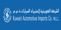 الشركة الكويتية لاستيراد السيارات