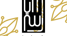 مطلوب مصممة جرافيك في شركة سرايا للاستيراد والتصدير في عمان ,الاردن