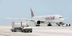 قطر لخدمات الطيران