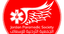الجمعية الأردنية للإسعاف
