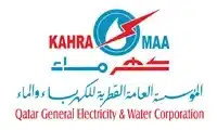 وظائف شاغرة ومنوعة لدى المؤسسة العامة القطرية للكهرباء والماء في الدوحة قطر