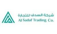 وظائف نسائية في شركة السدف التجارية للبيع بالتجزئة في الرياض